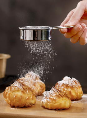 304 Stainless Steel Flour/Cocoa Powder/Coffee Sifter