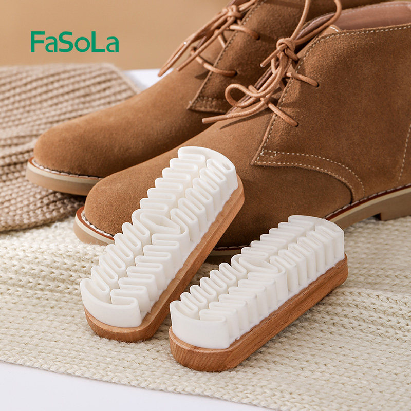 FaSoLa生胶刷翻毛皮去污清洁擦反绒皮麂皮绒面鞋刷子软毛雪地靴擦