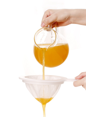 Soybean Milk Fruit Juicer Filter Screen Coffee Wine Net Mesh