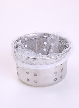 FaSoLa水槽过滤网厨房下水道漏网通用网筛防堵塞一次性水池滤网