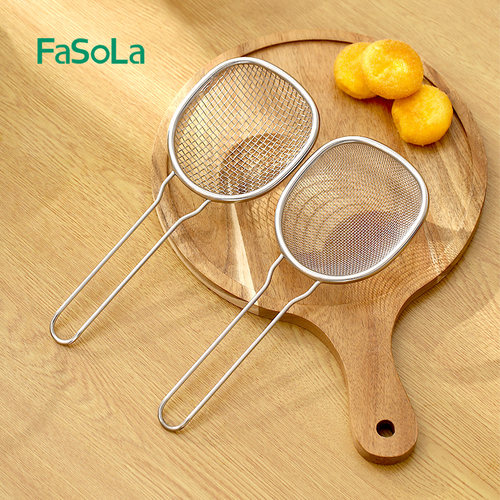 FaSoLa密网漏勺304不锈钢