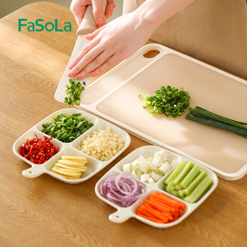 FaSoLa分格配菜盘葱姜蒜备菜神器