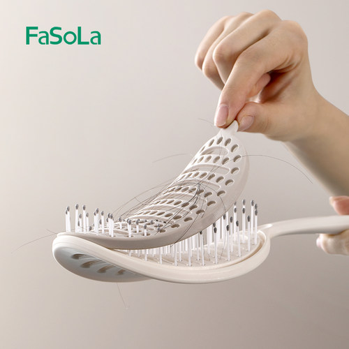 FaSoLa自清洁排骨梳子高颅顶蓬松
