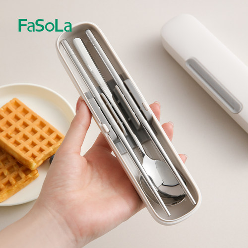 FaSoLa不锈钢餐具套装装户外便携