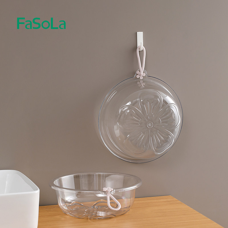 FaSoLa高颜值洗脸盆家用塑料小脸盆加厚耐用学生宿舍洗衣洗脚水盆,家庭/个人清洁工具,脸盆,淘宝优惠券,粉丝福利购,淘宝优惠卷