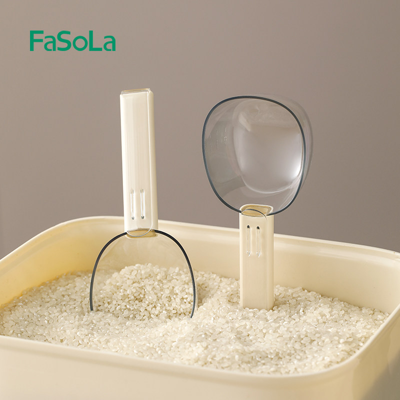 FaSoLa舀米勺家用带封口夹取米勺