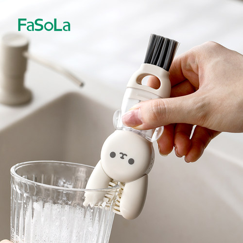FaSoLa四合一杯盖刷便携式