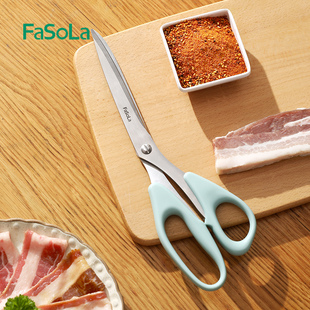 FaSoLa烤肉剪刀夹子套装 厨房韩国专用牛排剪肉家用食物多功能剪子