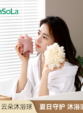 Fa So La沐浴球女可爱浴花双面两用高档不散超柔软搓澡球洗澡神器