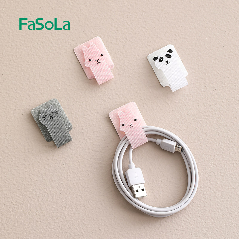 FaSoLa数据线理线器魔术贴扎带收纳神器家用电线束线走线固定器