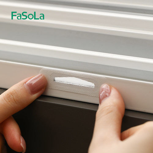 FaSoLa纱窗流水孔贴自粘纱网贴条