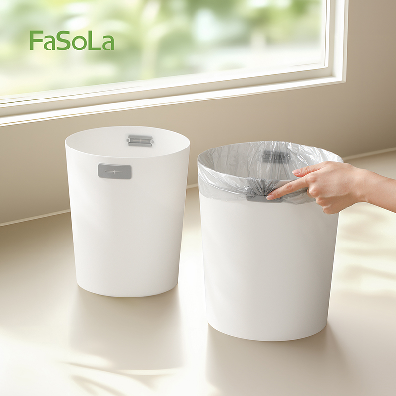 FaSoLa垃圾桶家用大容量新款简约