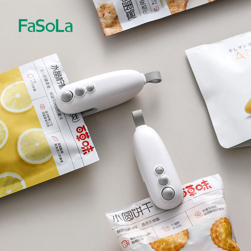 FaSoLa便携式封口机真空家用充电