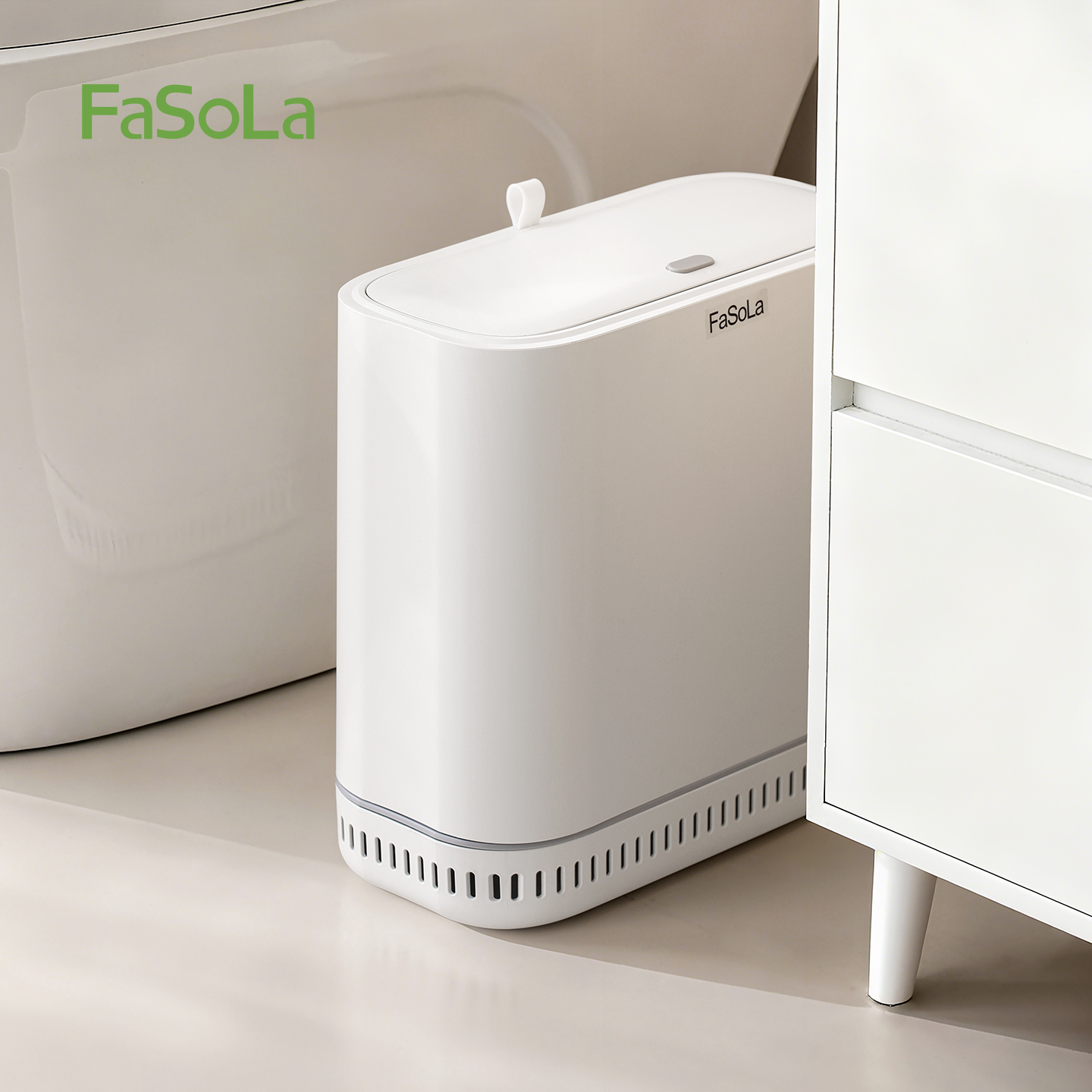 FaSoLa垃圾桶家用厕所角落夹窄缝