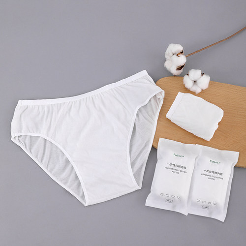 Disposable Woman Underpants /Panties (5 units),Travel,Cotton