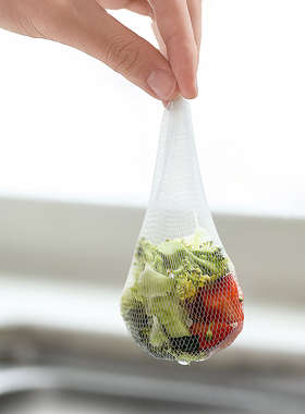 Kitchen Sink/Floor Drain Filter Net/Bag/Mesh