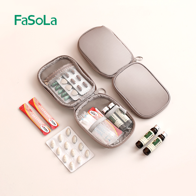 FaSoLa医药包旅行便携药品收纳包