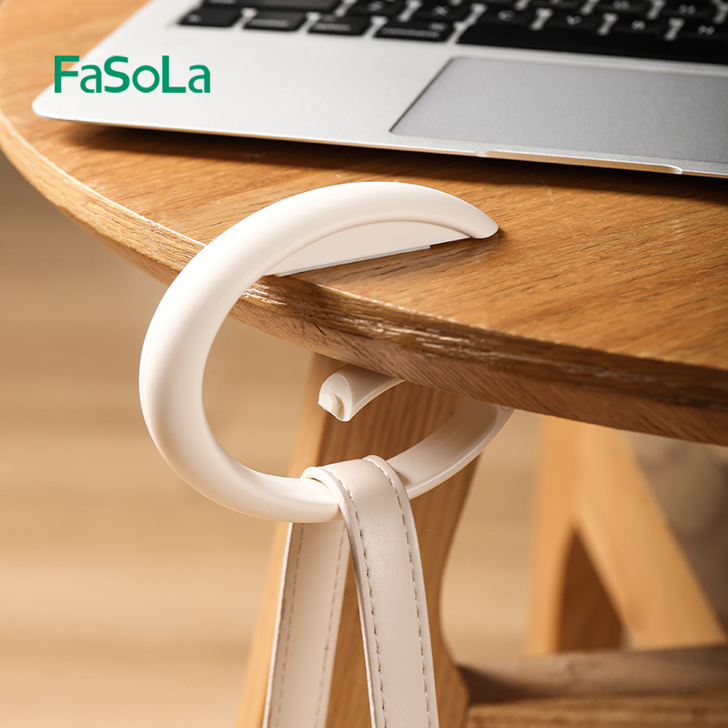 FaSoLa挂包神器多功能桌边挂钩