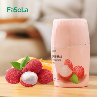 FaSoLa空气清新剂卧室持久留香厕所除臭卫生间去异味神器室内香薰