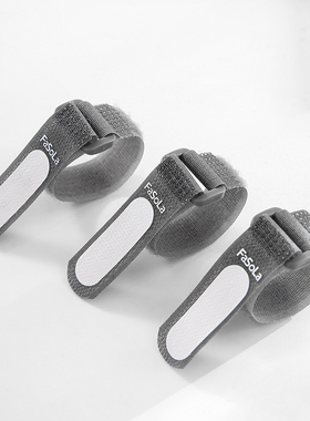 Data/Charging Cable Sorting Fixer/Tape