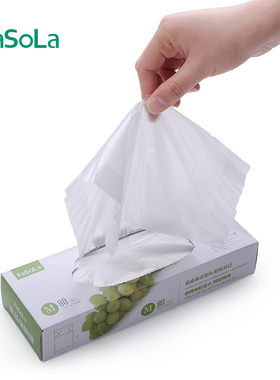 Disposable Food Preservation Storage Bags,Thickened