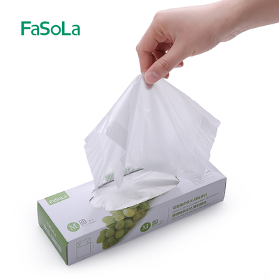 Disposable Food Preservation Storage Bags,Thickened