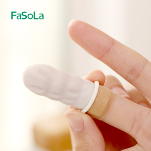 Cot Stall Working Nail Protector Rubber Guard Finger