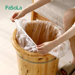 FaSoLa一次性泡脚袋足疗袋旅行便携式加厚洗脸盆泡脚桶专用塑料袋
