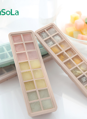 Home Use Silicone Ice/Ice Cream Making Cube Mold Tray