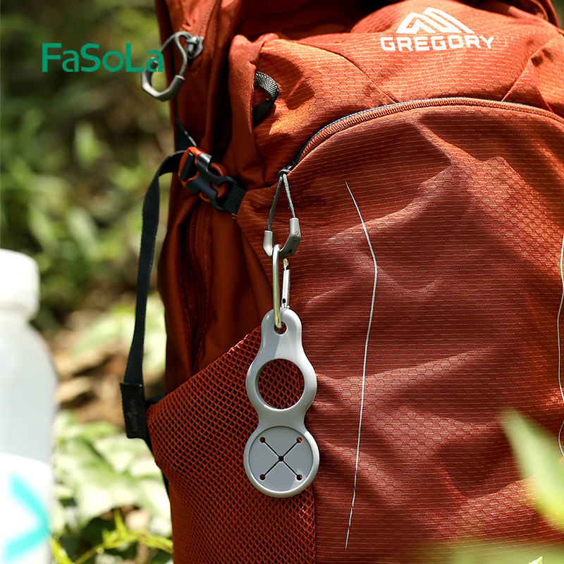 FaSoLa户外水瓶扣登山挂扣水壶饮料瓶矿泉水瓶扣便携腰带背包挂钩