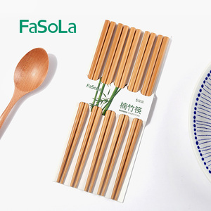 FaSoLa不锈钢新款上市家用楠竹环保竹木质实木家庭装竹套装5双装