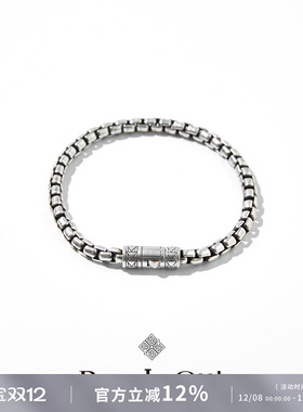 PUZZLEOUT意大利纯银箱纹手链