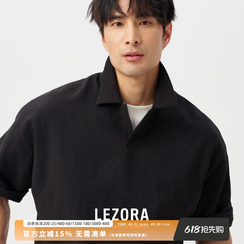 LEZORA轻量皱感一片式宽松polo衫