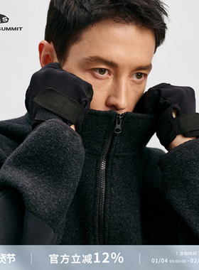GRAY SUMMIT超暖超细美利奴 380g蓬松MAX泰迪羊毛秋冬羊毛夹克男