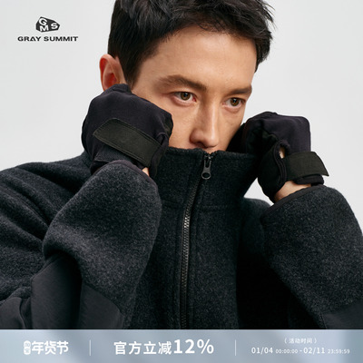 GRAYSUMMIT蓬松羊毛厚款立领夹克