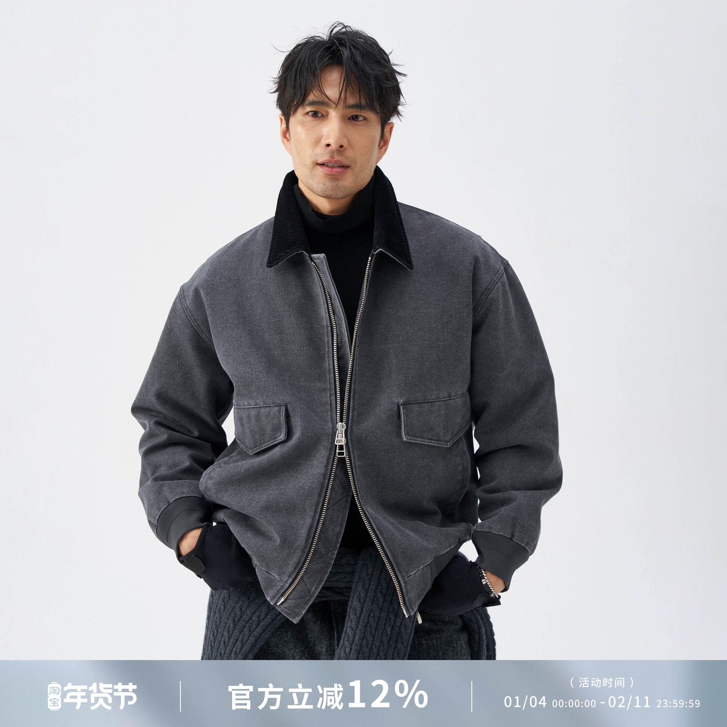 LEZORA硬核工装！秋冬超厚实复古棉质帆布羊羔毛石磨A2翻领夹克男,男装,夹克,淘宝优惠券,粉丝福利购,淘宝优惠卷