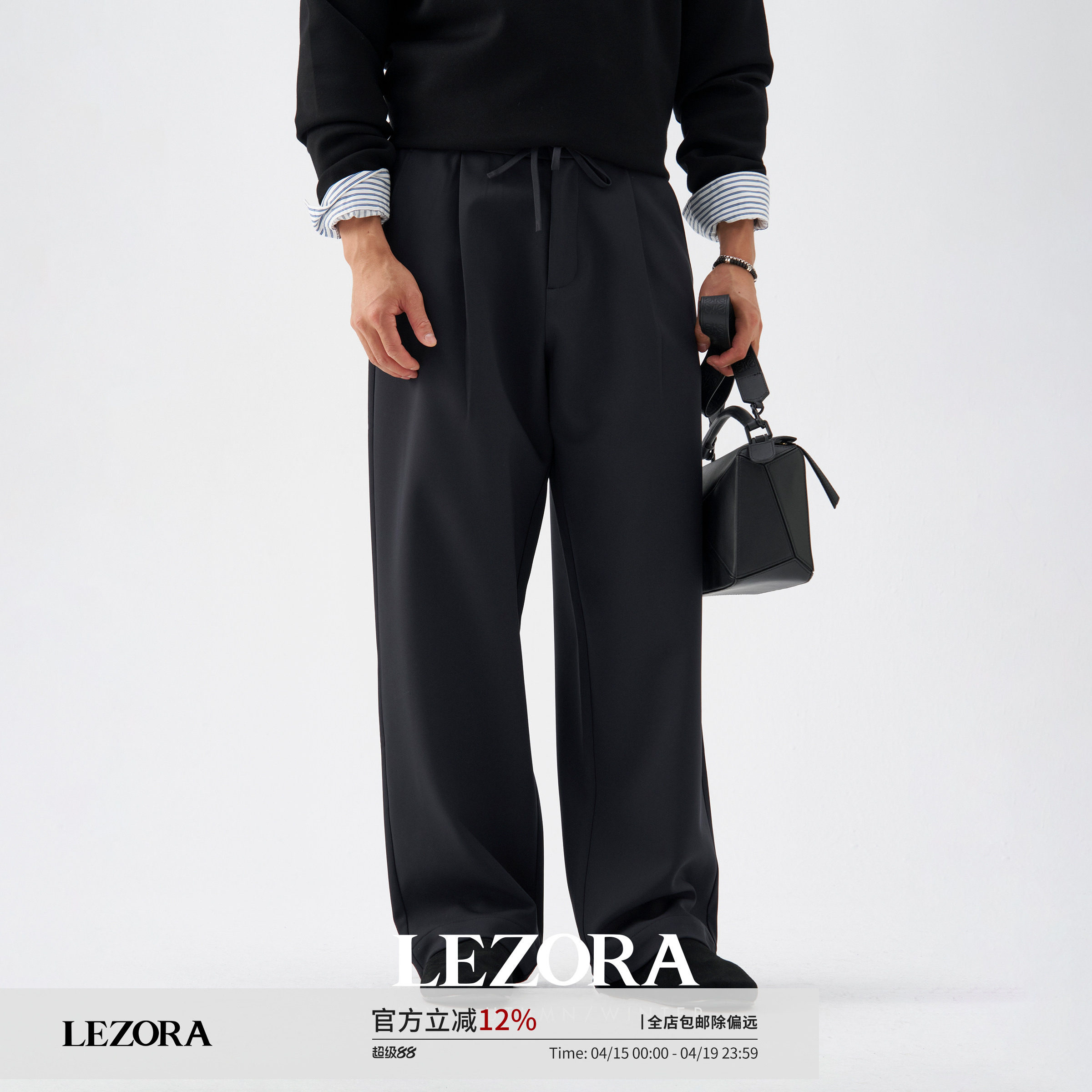 LEZORA过冬利器！DF-IN® 3D打印羽绒秋冬轻量保暖宽松抽绳西裤男