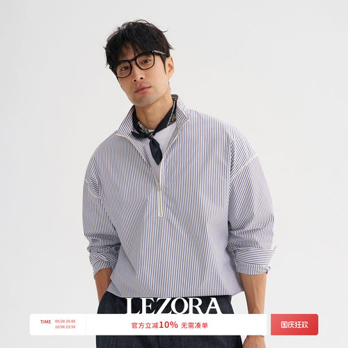 LEZORA条纹半门襟立领长袖衬衫
