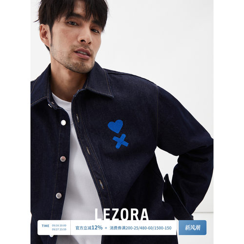 丹宁lezora牛仔夹克男