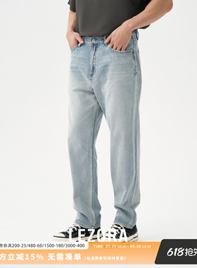 LEZORA进口三醋酸denim！透气vintage洗水春夏三醋酸牛仔裤男