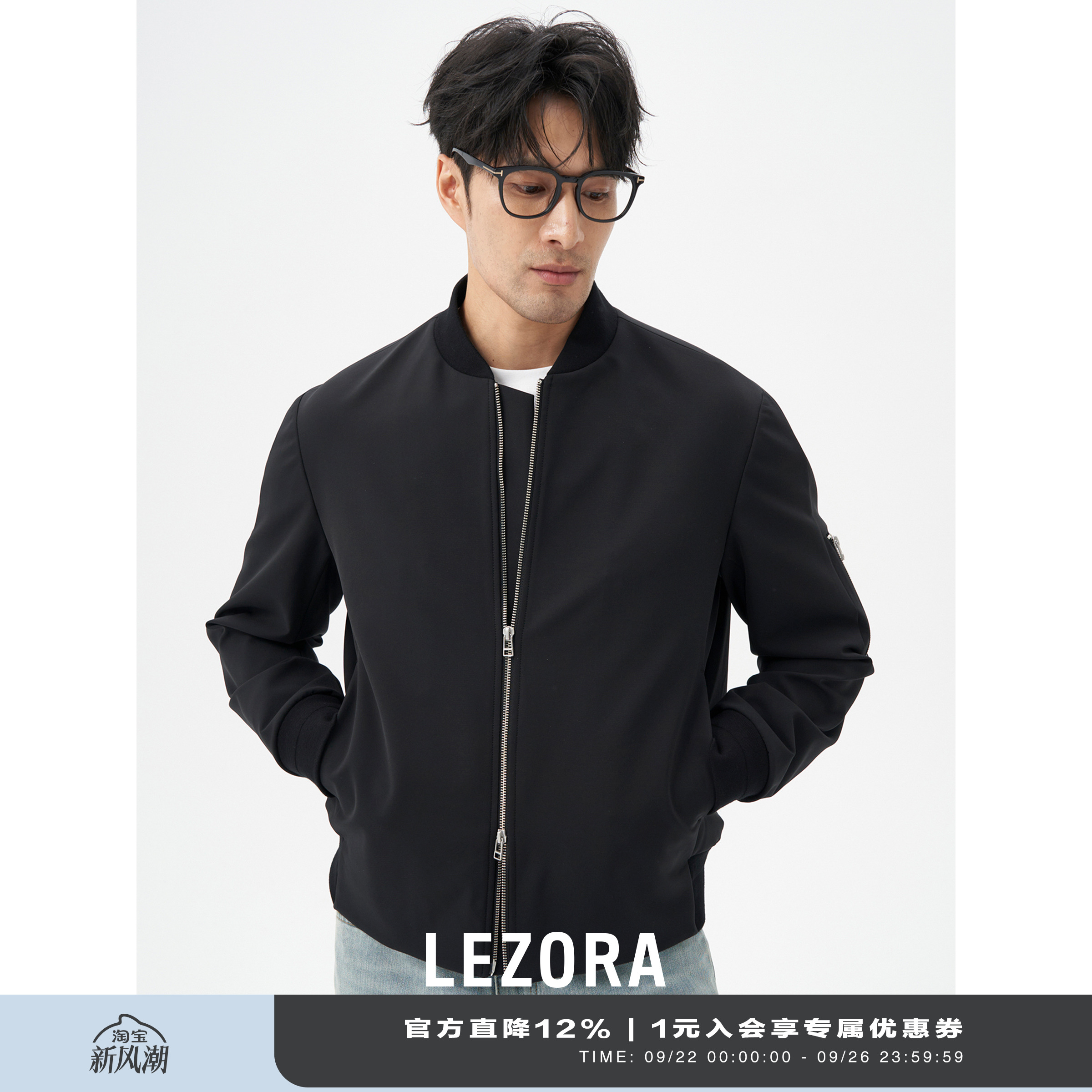 LEZORA防水面料MA1飞行员夹克