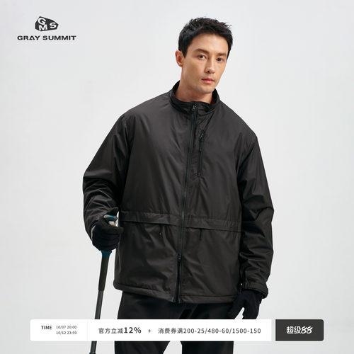 GRAYSUMMIT网眼抓绒OCTA立领夹克
