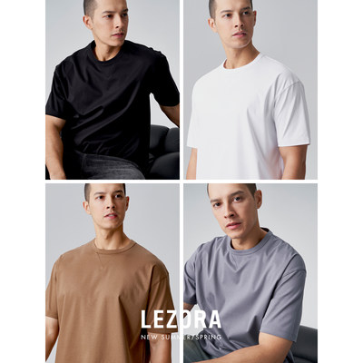 LEZORA莱赛尔棉三角领T恤
