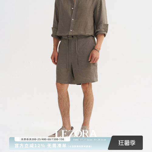 LEZORA亚麻凉感透气松紧腰短裤