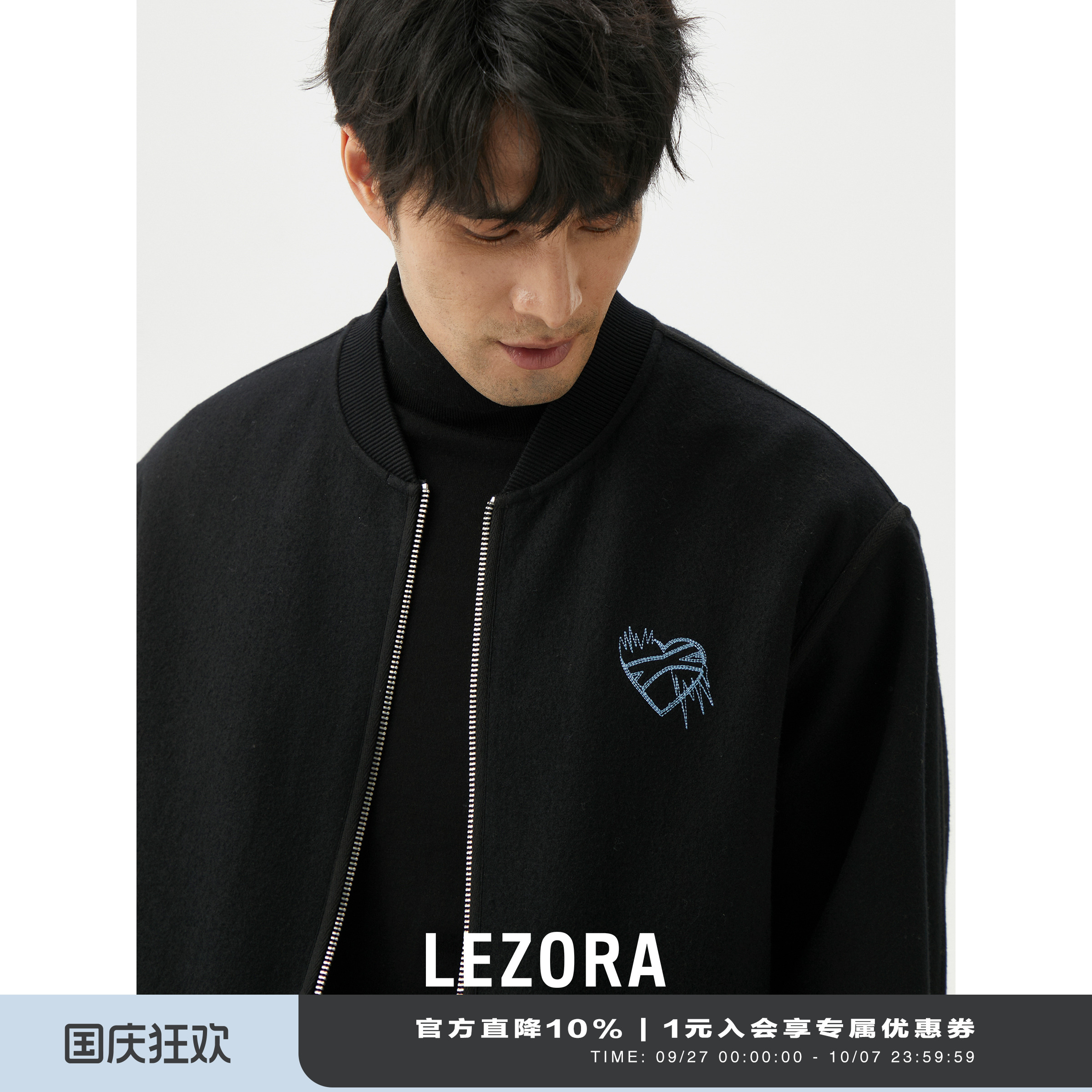 lezora爱心刺绣羊毛飞行员夹克