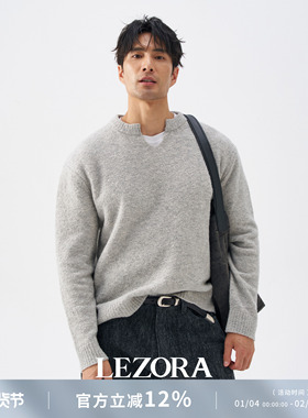 LEZORA Consinee之家原版Yak牦牛绒 秋冬厚款蓬松小V领针织毛衣男