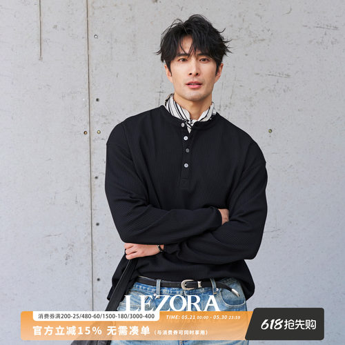 LEZORA华夫格亨利领长袖T恤
