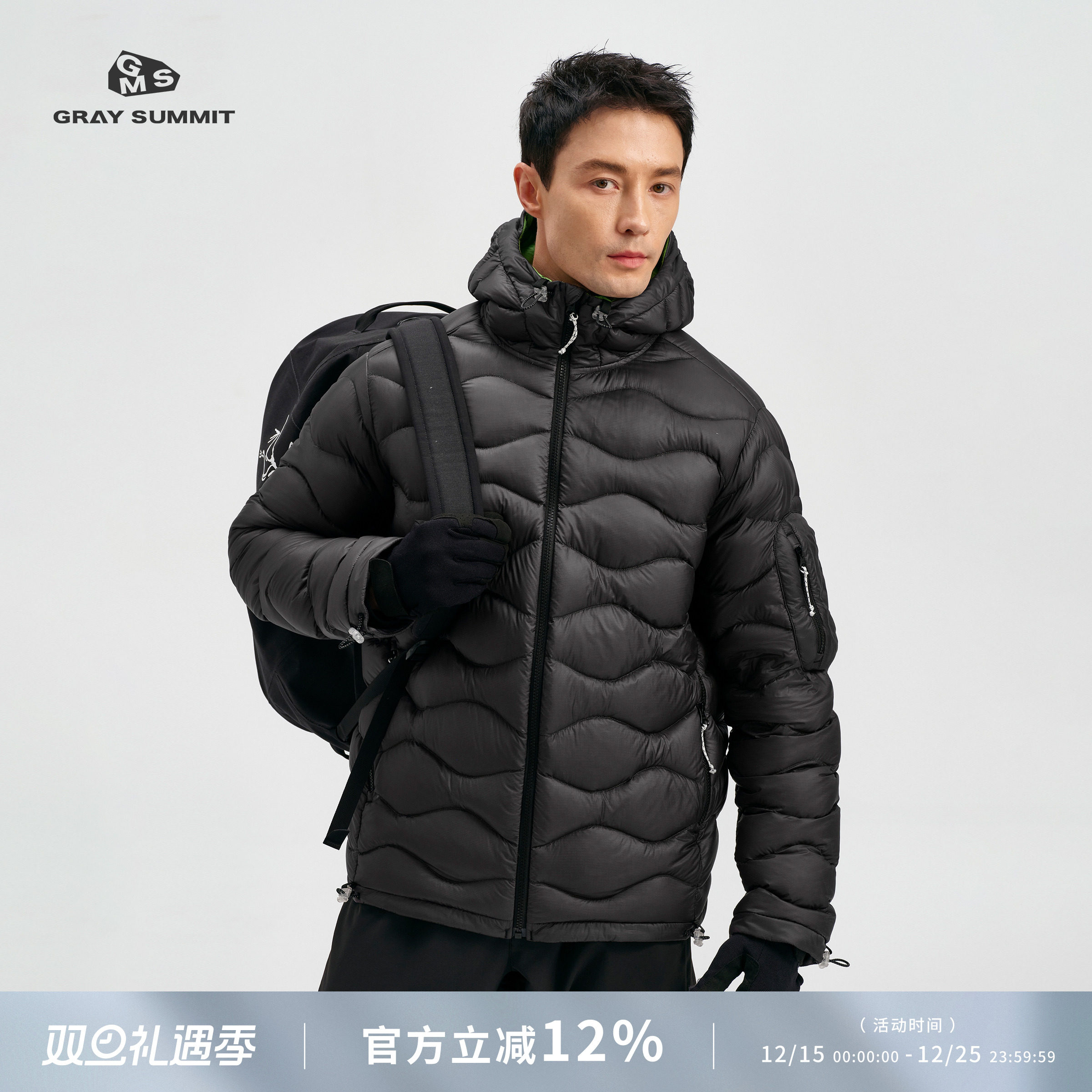 GRAYSUMMIT白鹅绒连帽羽绒服