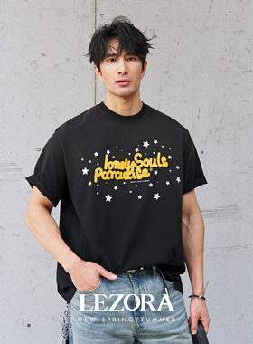 LEZORA 怀旧太空漫游！洗水破坏vintage星光灯牌宽松短袖T恤男夏