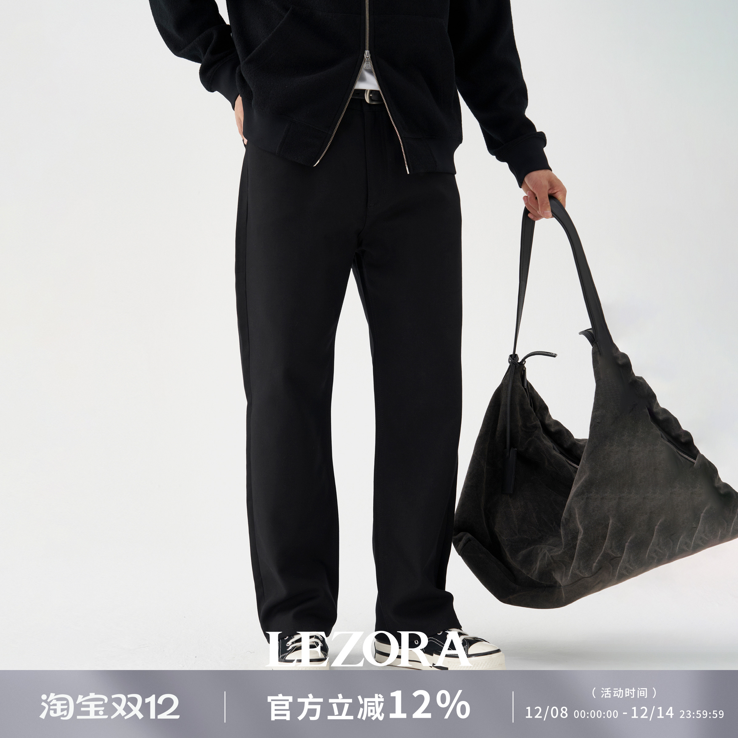 LEZORA全棉帆布抗皱五袋休闲裤